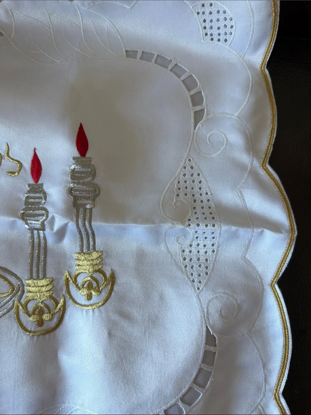 White Satin Challah Cover w/Gold & Silver Scalloped Edged Embroidery